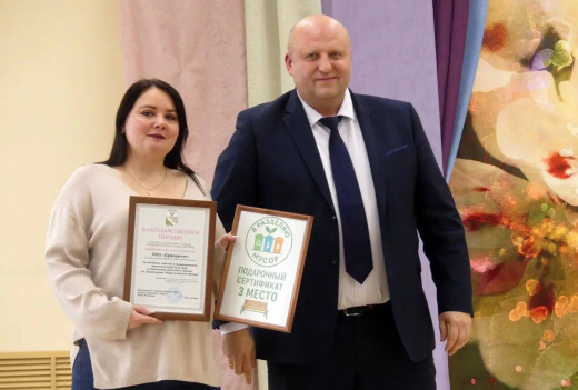 Победители экоконкурса «Я разделяю мусор» получили новые лавочки и урны для своих дворов