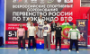 Юная воронежская тхэквондистка стала призером Первенства России