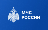 Начали действовать изменения в Правилах противопожарного режима РФ