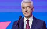 Собянин: С вечера субботы сбито более 1600 БПЛА на всех рубежах