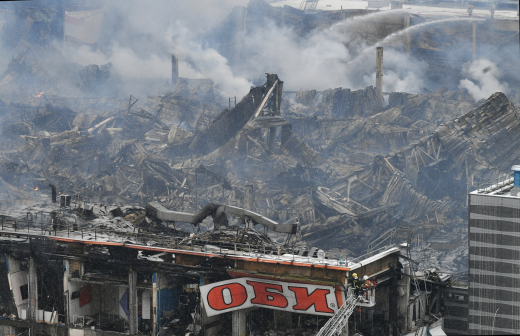 В OBI сделали заявление по поводу оформленных в сгоревшем магазине заказов