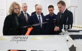 Руководителей производителя беспилотников «Дрон Солюшнс» арестовали в Москве
