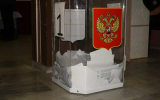 Одна из партий дала оценку выборам в Воронежской области