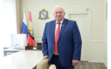Николай Жеребилов сохранил пост председателя Курской областной думы