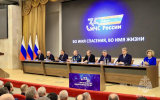 В МЧС России подведены итоги деятельности за 2025 год