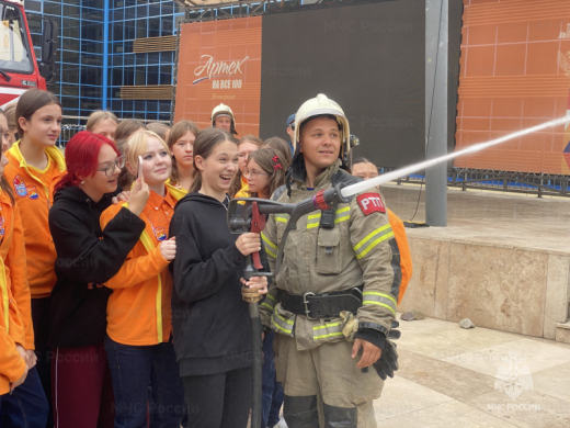 Прошла Школа безопасности в МДЦ 