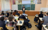 В Электростали сотрудники МЧС России провели открытый урок по пожарной безопасности для школьников