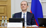 Дмитрий Григоренко поручил проработать платформу для развития ЦОДов