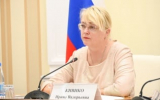 Керчане смогут обсудить исполнение бюджета Республики 2022