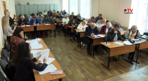 Самые финансово грамотные воронежские пенсионеры представят наш регион на всероссийском уровне